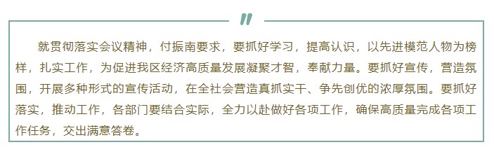 益陽市菲美特新材料有限公司,菲美特新材料,益陽多孔泡沫金屬材料,泡沫鎳生產(chǎn),益陽泡沫銅